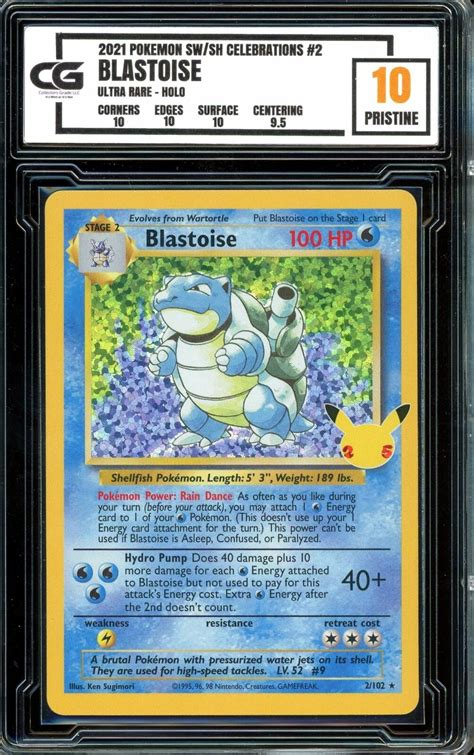 Blastoise 25th Anniversary Price